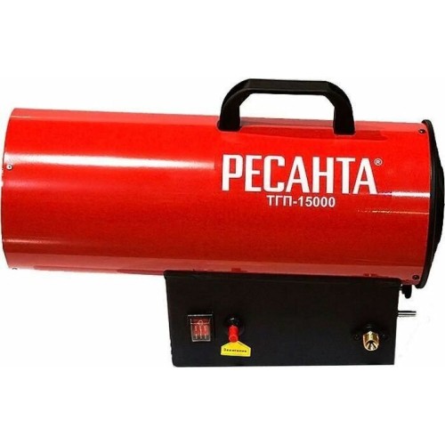 Тепловая пушка Ресанта ТГП-30000 67/1/15 газовая { Мощность 33кВт, 300м.куб/ч, 0,3 бар, расход 2,4 кг/час }